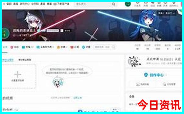 普者黑景区景点介绍