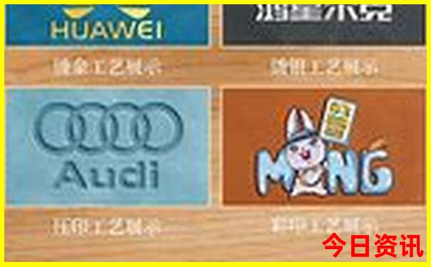 成都东站到峨眉山景区怎么坐车