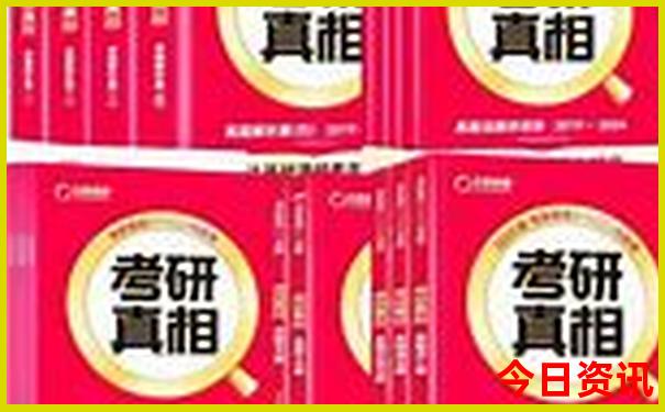 吐鲁番景点排行榜前十名