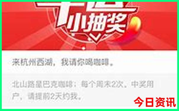 柳州市景点排行榜前十名