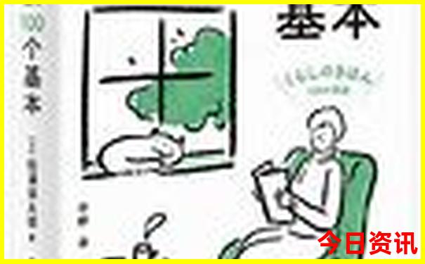 夏天山东去哪旅游最好