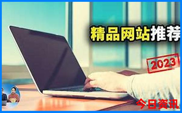 带小孩玩的地方推荐