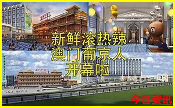 湖南三日游最佳路线
