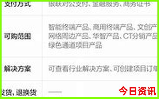 广东省内游3天去哪里