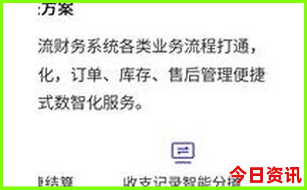 西营有什么好玩的风景区地方